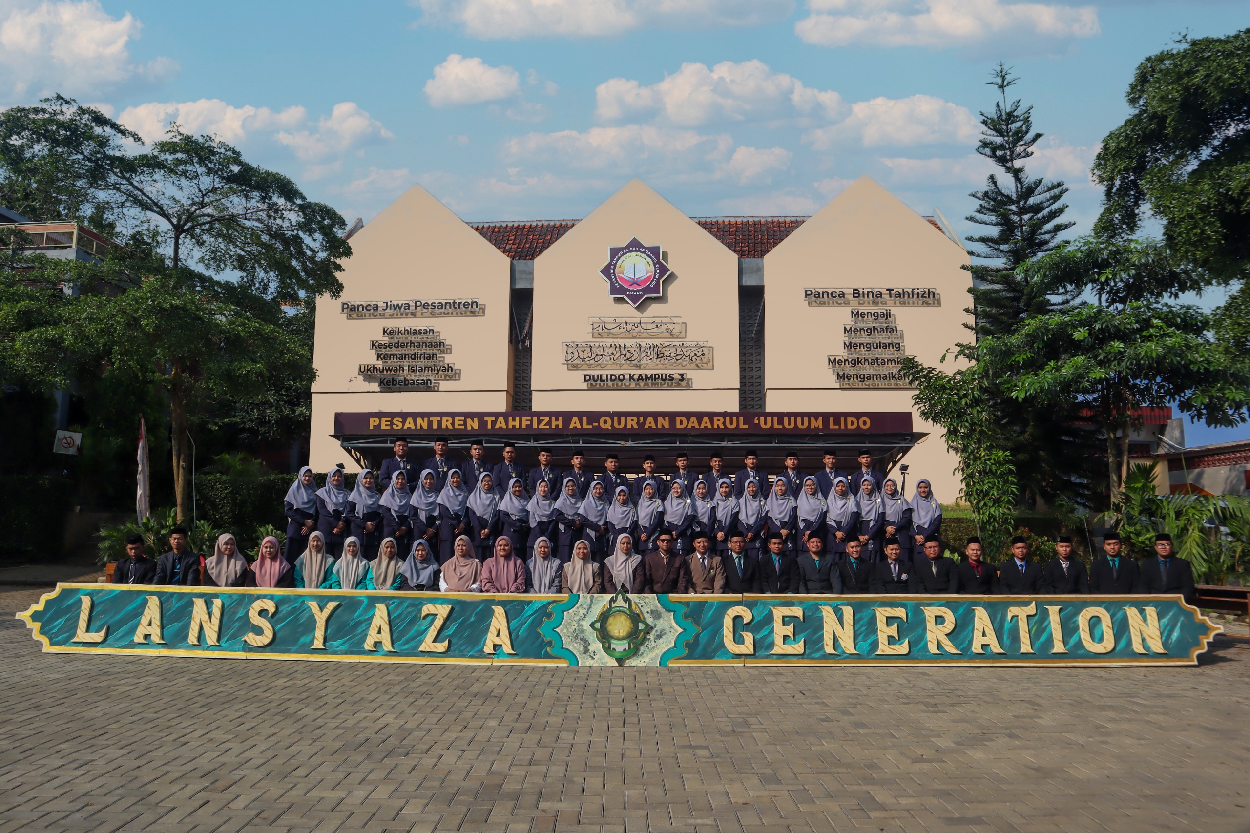 Lansyaza