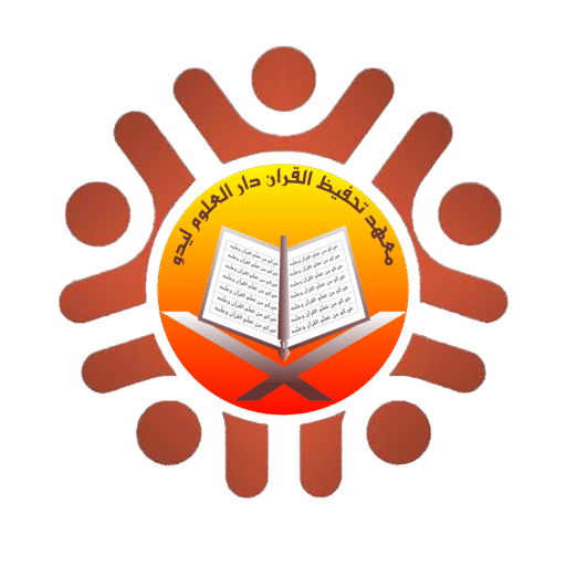 Portal Alumni